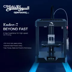  26 طابعة ثلاثية الأبعاد اندر7 -3D Printer Creality Ender7