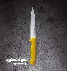  3 سكين يونيفرسال احترافي - zepter KP-011
