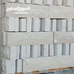  6 جميع أنواع الحجر والرخام