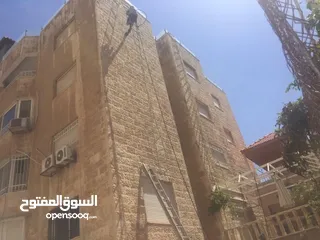  2 شركة الاصيل لخدمات التنظيف