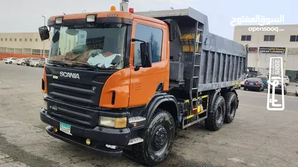  6 Scania 6x6 Tipper Truck 2011 model