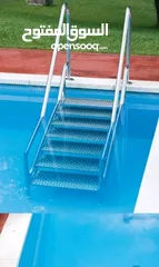  4 انشاء مسابح بنظام سكيمر واوفر فلو ...