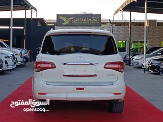  8 انفنتي QX80  خليجي 2017