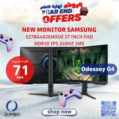  1 شاشة جديده SAMSUNG S27BG402EMXUE 27 INCH FHD HDR10 IPS 240Hz 1ms (Odessey G4)