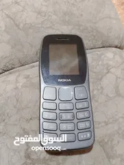  2 نوكيا زراير