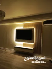  3 ميراس وود