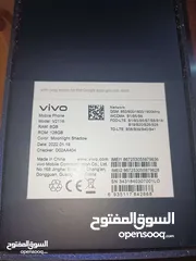  3 فيفو v23e للبيع