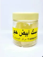  6 كريم ( مزيل عرق )