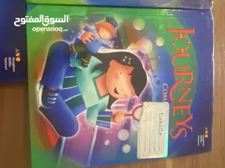  17 كتب صف سابع و سادس و خامس و ثالث و ثاني و اول