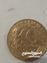  24 للبيع عملة تونسية قديمة