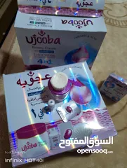  1 كريم العجوبه ب4