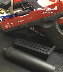  3 مسدس نيرف : glock gun toy