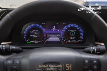  6 Toyota Crown hybrid 2023 premium