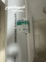  2 mobile Samsung Galaxy A14 موبايل سامسونج جالاكسي A14