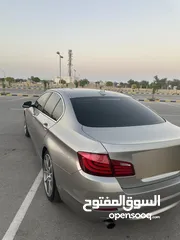  7 بيأم 535 خليجي