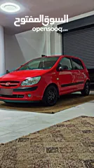  4 جيتز 2008 مميزة