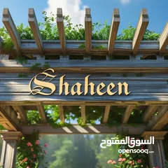  1 حداد متنقل