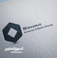  1 مصمم هويات بصرية ومدير إبداعي
