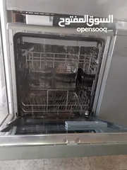  4 جلاية بينكون