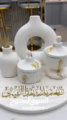  1 هندسة _ تصميم داخلي