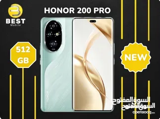  2 متوفر الأن بسعر مميز هونور 200 برو // honor 200 pro 5G
