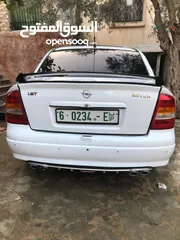  9 اوبل استرا