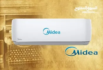  3 * مكيف ميديا (Midea) جديد  - حجم طن - موفر للطاقه بتقنية إنفيرتر كواترو Inverter Quattro