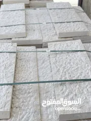  9 جميع أنواع الحجر الطبيعي باسعار مناسبة للجميع