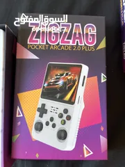  6 PSP : arcade 2.0 plus