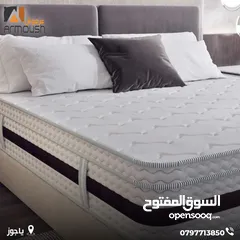  6 فرشات ريتشموند الزنيركيه الصحيه الطبيه اقوى العروض في المملكه مقاس 170*190 ب135د