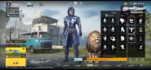  31 حساب بيجي/حسابات ببجي.
