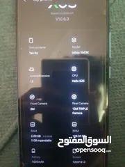  9 انفينكس هوت 20 i مستعمل بحالة ممتازة