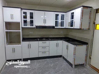  2 مطابخ تفصال