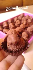  29 شكولاته بلجيكيه