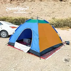  2 خيمه خيم و كراسي تخييم و رحلات صيد و بحر