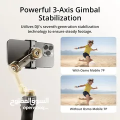  9 DJI Osmo Mobile 7P Gimbal Stabilizer مانع اهتزاز للموبايل من شركة دي جي ايOsmo Mobile 7P