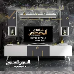  14 ميز بلازمه ديكور 2023