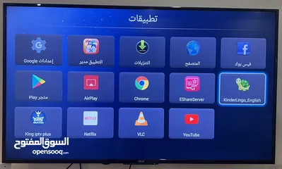  1 تلفزيون اوركا 50 بوصه استعمال خفيف