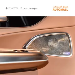  15 مرسيدس اي كلاس مايلد هايبرد نايت بكج 2024 Mercedes E200 Mild Hybrid AMG Line Night Package