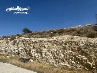  7 ارض للبيع مرج الحمام  حوض القصير  اسكان المهندسين  بالقرب من ترخيص غرب عمان سكن ج احكام خاصه