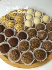  13 شركة الورود