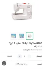  4 فريزر 6 دروج بحالة جيدة جدا
