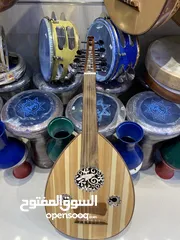  7 عود عمر عزوز صناعة مصرية