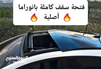  1 هيونداي i30 2014