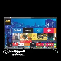  1 شاشة جرين هوم 75 انش سمارت GH-1175