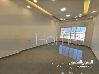  4 شقة مع حديقة للبيع في الحمر بمساحة بناء 160م