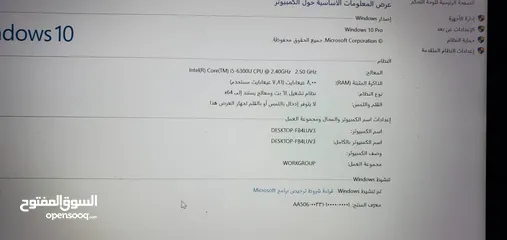  4 للبيعب 120$ المواصفات بالصور