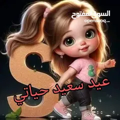  7 تلفون سامسونج a14 الجهاز بحال الوكاله كرتونتو معو غني عن تعرفه