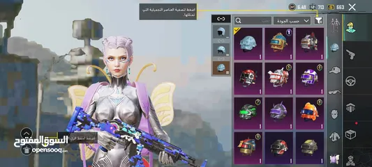  16 حساب ببجي نادر للبيع
