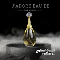  8 3 علب عطور ب10 دنانير والتوصيل مجاني